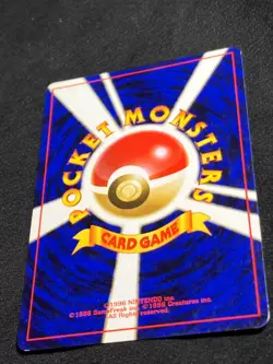 Misty's Duel Trainer Rare Pokemon Old Back Vintage Pokemon Card Japanese - Image 4