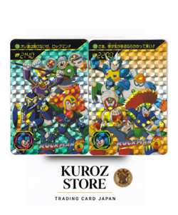 Bandai Carddass Mega Man 6 Prism Card No.128.129 Rockman CAPCOM Japan Vintage - Image 1