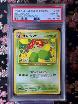 [PSA 10] Bellossom 182 2001 Neo Information Pack Promo Japanese Pokemon Card - Image 1