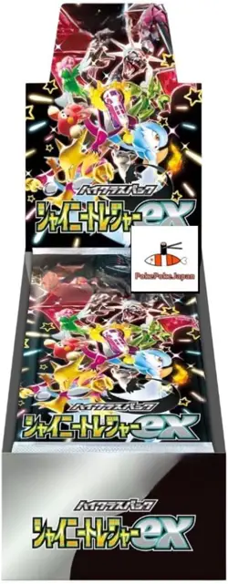 Black Bolt & Booster Box Set No Shrink IN Stock Pokemon SV11B - Image 1