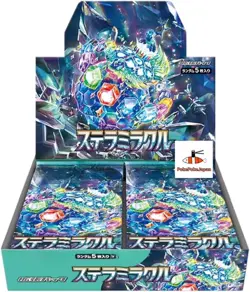 Black Bolt & Booster Box Set No Shrink IN Stock Pokemon SV11B - Image 4