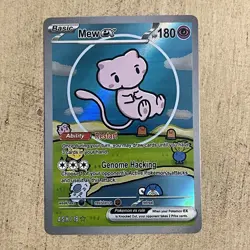 GENERATION ONE Bubble Mew Holo Pokemon After Skool Hobby Fan Art - Image 1
