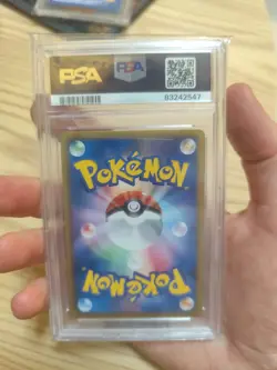 Pokemon PSA 10 Gyarados Holo 002/015 (2012 Garchomp Half Deck Japanese) - Image 4