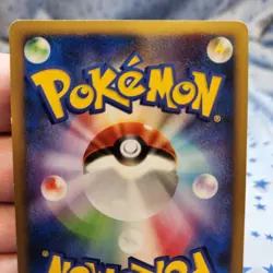 Drifloon DPBP#490 DP1 GhostFlying Japanese pokemon Cards LP - Image 5