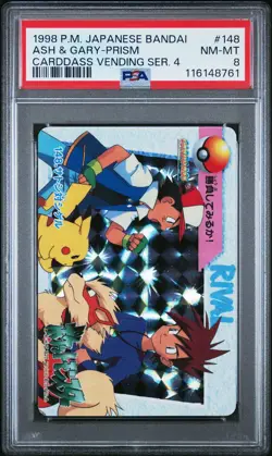 1998 POKEMON JPN BANDAI CARDDASS VENDING SER 4 #148 ASH & GARY-PRISM PSA 8 - Image 1