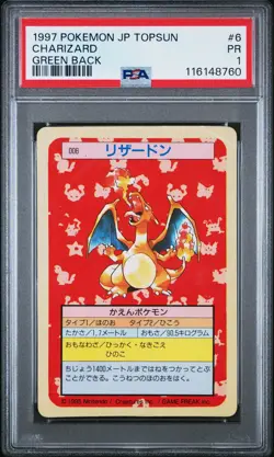 1997 Topsun Charizard #006 Green Back Japanese Pokemon PSA 1 - Image 1