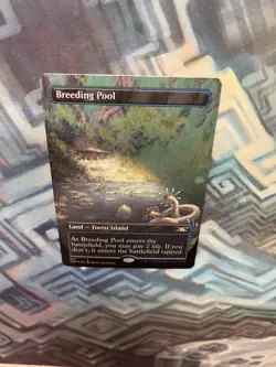 MTG Borderless Galaxy Foil Breeding Pool NM Unplayed Unfinity - Image 5