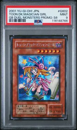 Yugioh PSA 9 Toon Dark Magician Girl G6-02 GB Duel Monsters Promo S6 2001 - Image 1