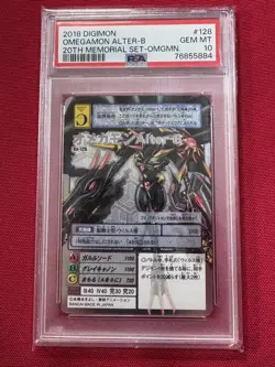 PSA10 Digimon Cards Omegamon Alter-B 20th Japan Trading Card - Image 1