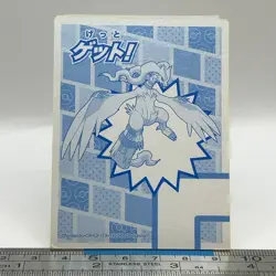 Reshiram - Pokemon Playing Card Carta Best Wish TCG Nintendo Japanese #410 - Image 3