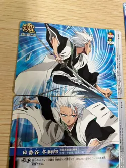 Bleach Soul Card Battle set 6 cards Toshiro Hitsugaya MAYURI BANDAI Toshiro - Image 2