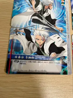 Bleach Soul Card Battle set 6 cards Toshiro Hitsugaya MAYURI BANDAI Toshiro - Image 3