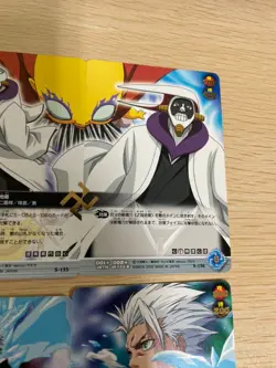 Bleach Soul Card Battle set 6 cards Toshiro Hitsugaya MAYURI BANDAI Toshiro - Image 5