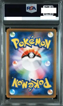 PSA 9 Pokemon Card Hoopa Holo Archdjinni Rings 155/XY-P Giveaway Promo Japanese - Image 2