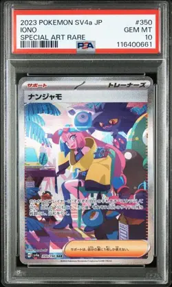 PSA 10 Iono SAR 350/190 SV4a Shiny Treasure ex 2023 Pokemon Card Japanese - Image 1