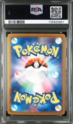PSA 10 Iono SAR 350/190 SV4a Shiny Treasure ex 2023 Pokemon Card Japanese - Image 2