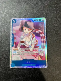 Nami OP11-054 SR A Fist of Divine Speed - ONE PIECE Card Game Japanese - Image 1