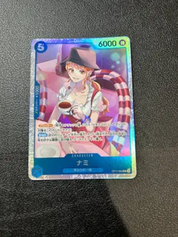 Nami OP11-054 SR A Fist of Divine Speed - ONE PIECE Card Game Japanese - Image 3