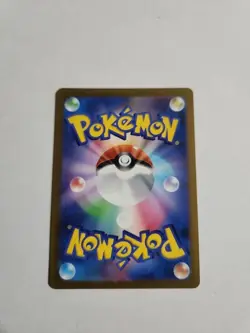 Blitzle AR 072/066 Holo Future Flash Pokemon Card Japanese NM JP Japan - Image 2
