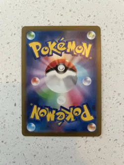 Blitzle AR 072/066 Holo Future Flash Pokemon Card Japanese NM JP Japan - Image 3