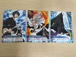 Bleach Soul Card Battle set 6 cards Menos hinamori MOMO SHIGEKUNI BANDAI - Image 1