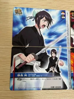 Bleach Soul Card Battle set 6 cards Menos hinamori MOMO SHIGEKUNI BANDAI - Image 2