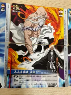 Bleach Soul Card Battle set 6 cards Menos hinamori MOMO SHIGEKUNI BANDAI - Image 3