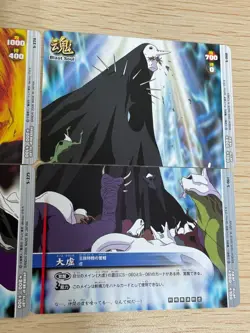 Bleach Soul Card Battle set 6 cards Menos hinamori MOMO SHIGEKUNI BANDAI - Image 4