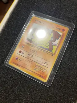 Pokemon Mankey Japanese No.56 Team Rocket 1996 Pocket Monsters - Image 3