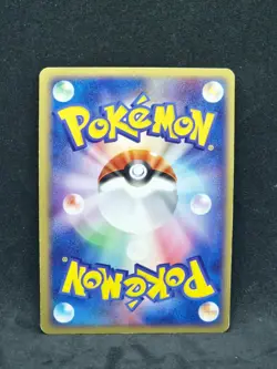 Pokemon Japanese 2nd Season Sub Moltres 009/PLAY Promo (LP) - Image 2