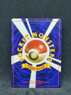 Pokemon Japanese Neo Genesis Togetic No. 176 (NM) - Image 2