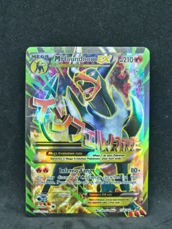 Pokemon XY Breakthrough Mega Houndoom EX 154/162 (NM) - Image 1