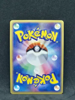 Pokemon Japanese Team Rocket Returns Dark Weezing 015/084 (NM) - Image 2