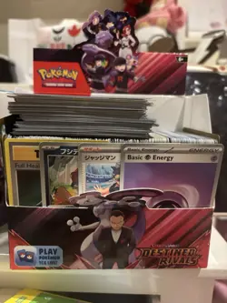 30s pokemon cards bulk - Image 1