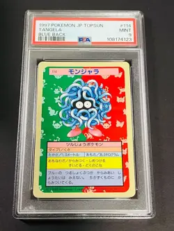 [PSA9] ya37 Psa9 Pokemon Carddass Top Sun Back Blue No.114 Topsun Card Tangela A - Image 1