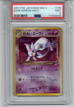 [PSA9] ya37 Psa9 Bad Efi Old Under Darkness And Light... Neo Pokemon Card Game 6 - Image 1