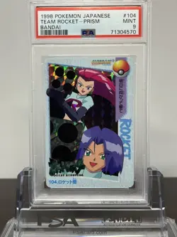 [PSA9] ya37 Psa9 Rocket Team No.104 Carddass Bandai Pokemon Card Game Authentica - Image 1