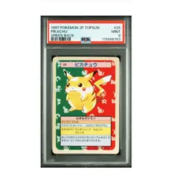 [PSA9] ya37 Psa 9 Pokemon Card Top San Pikachu Green Backside Pokemon Carddass - Image 1