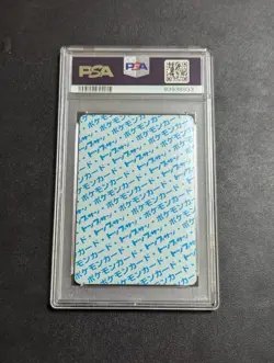 [PSA9] ya37 Psa 9 Pokemon Card Top Sun No Number Error Strike Blue Backside Ol - Image 2