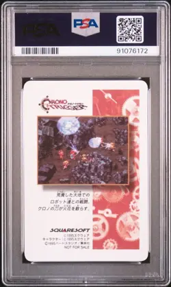 [PSA9] ya37 Psa9 Robot Stained Glass Chrono Trigger Card Certified Product - Image 2