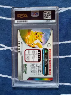 [PSA9] ya37 Pokemon Quirk Card Pikachu Zukan Psa9 - Image 2