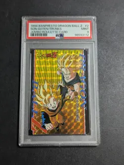[PSA9] ya37 Psa 9 Dragon Ballz Banpresto Jumbo Roulette Card No.2 Trunks And Got - Image 1