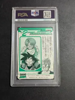 [PSA9] ya37 Psa 9 Dragon Ballz Banpresto Jumbo Roulette Card No.2 Trunks And Got - Image 2