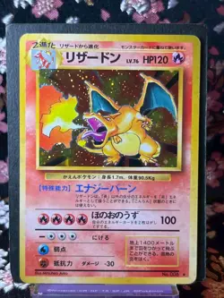 Charizard 006 Base Set Rare Holo Old Back Rare Japanese Pokemon Card [Excellent+ - Image 1