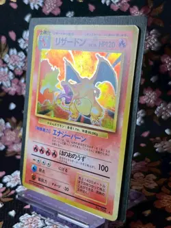 Charizard 006 Base Set Rare Holo Old Back Rare Japanese Pokemon Card [Excellent+ - Image 2