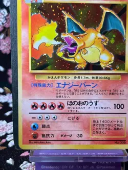 Charizard 006 Base Set Rare Holo Old Back Rare Japanese Pokemon Card [Excellent+ - Image 5