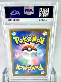 [PSA9] ya37 Psa9 Achroma Sr Bw Plasmagail Pokemon Card Game 2012 1Ed - Image 2