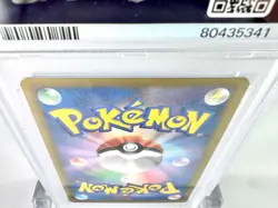 [PSA9] ya37 Psa9 Achroma Sr Bw Plasmagail Pokemon Card Game 2012 1Ed - Image 5