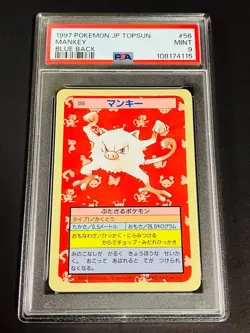 [PSA9] ya37 Psa9 Pokemon Carddass Top Sun Back Blue No.056 Topsun Card Mankey Ap - Image 1
