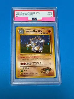 [PSA9] ya37 Pokemon Card Psa9 Takeshi'S Side - Image 1